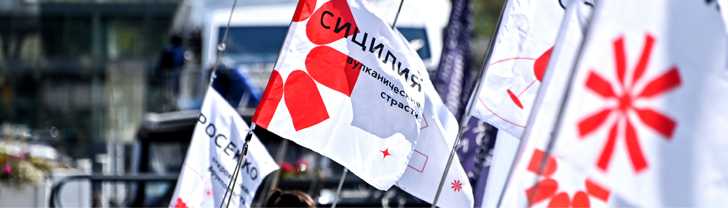 Вино под парусом