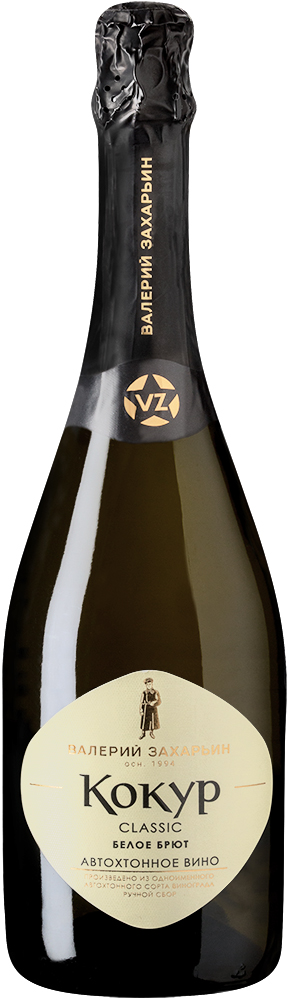 "Кокур классика" серии "Автохтонное вино от Валерия Захарьина"