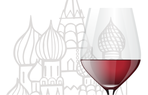 Российские вина