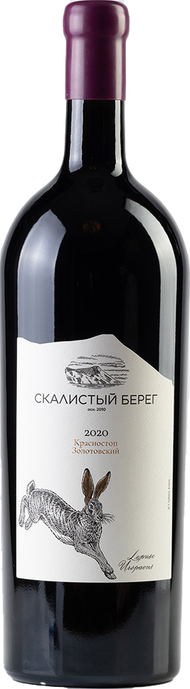 Скалистый берег. Красностоп Золотовский