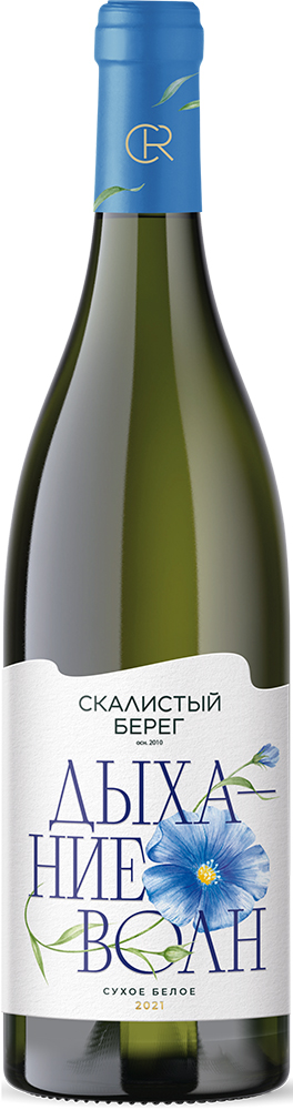 Дыхание волн