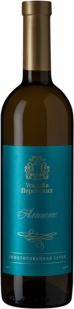 Алиготе. Лимитированная серия" ТЗ "Усадьба Перовских