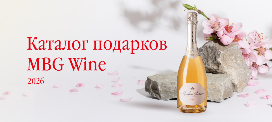 Каталог подарков