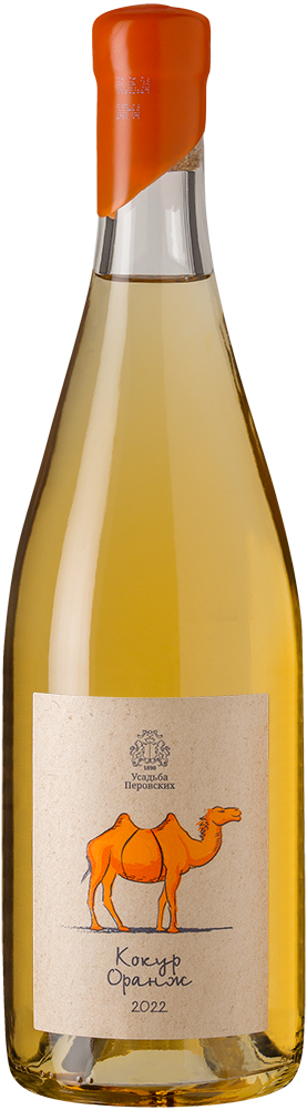 Кокур Оранж" ТЗ "Усадьба Перовских