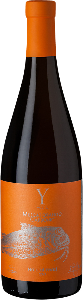 ЯЙЛА МУСКАТ ОРАНЖ