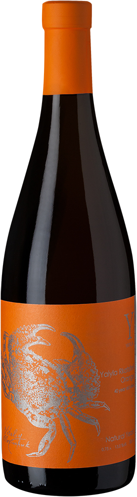 ЯЙЛА РКАЦИТЕЛИ ОРАНЖ