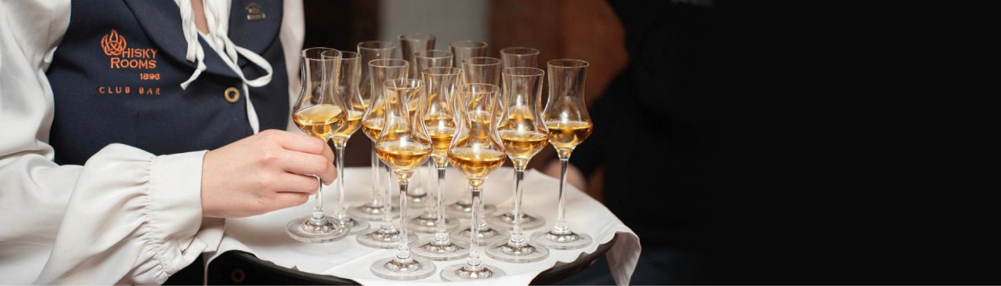 Роман с Бертой