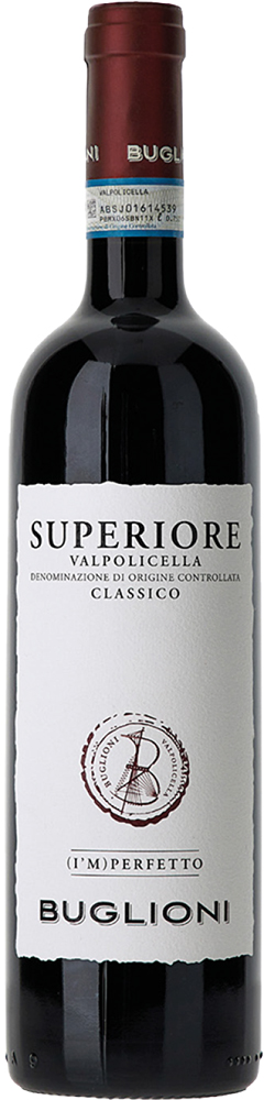 Вальполичелла Классико Супериоре ДОК Аэм Перфетто