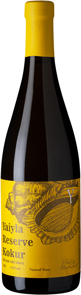 ЯЙЛА РЕЗЕРВ КОКУР