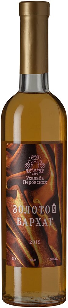Золотой Бархат" ТЗ "Усадьба Перовских