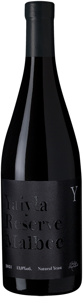 ЯЙЛА РЕЗЕРВ МАЛЬБЕК