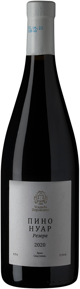 Пино Нуар. Резерв" ТЗ "Усадьба Перовских