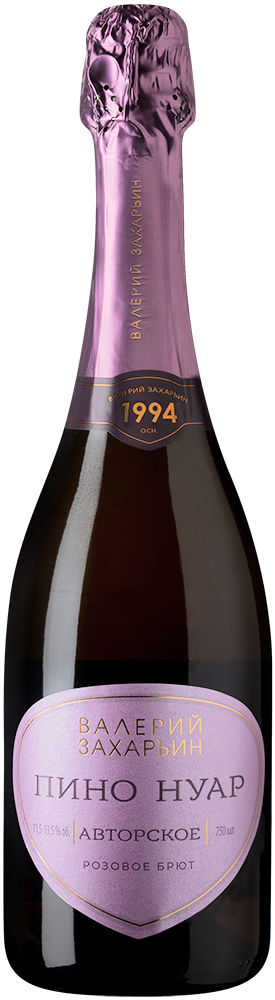 ПИНО НУАР. АВТОРСКОЕ. ВАЛЕРИЙ ЗАХАРЬИН