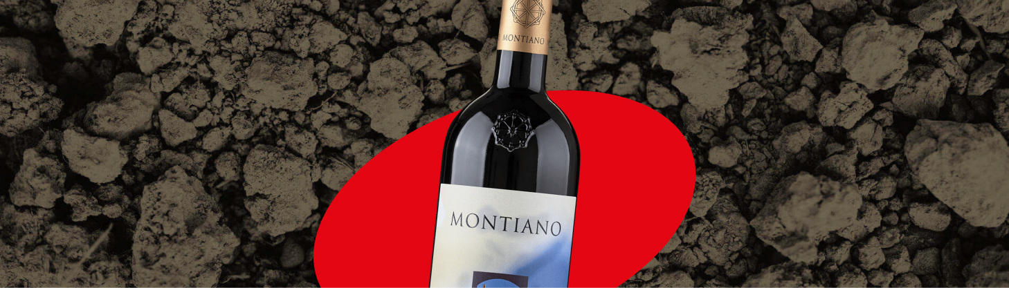 Famiglia Cotarella Montiano 2020. Оценки нового винтажа