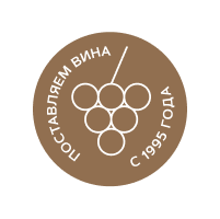 Сертификация