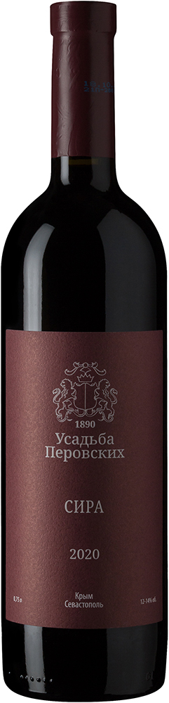 Сира" ТЗ "Усадьба Перовских