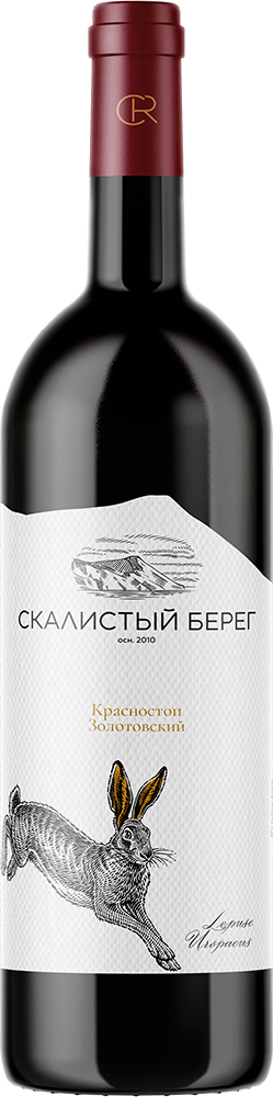 Скалистый берег. Красностоп Золотовский