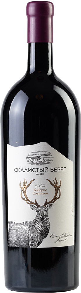 Скалистый берег. Каберне Совиньон