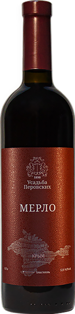 Мерло" ТЗ "Усадьба Перовских