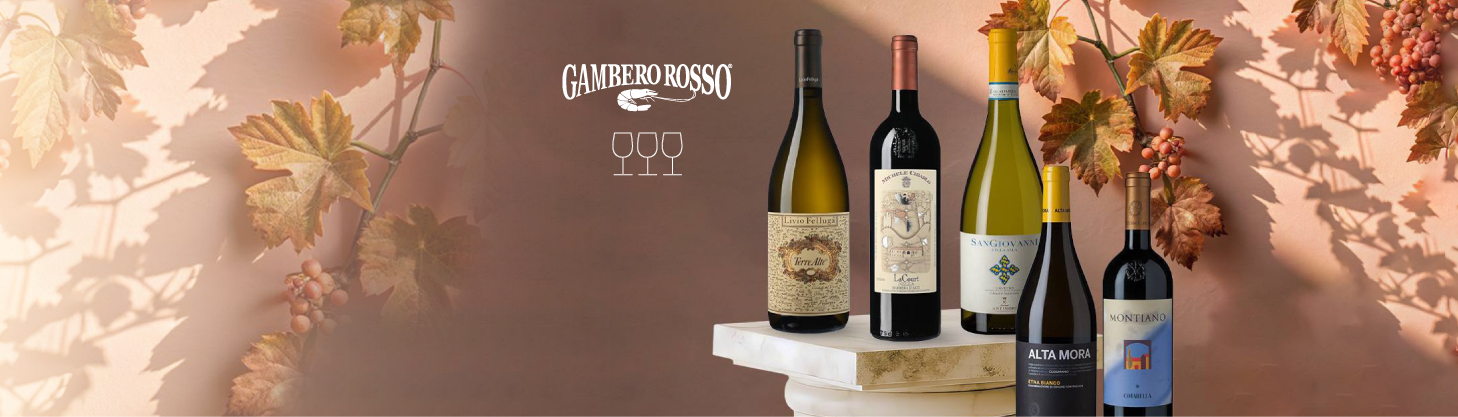 Tre Bicchieri для лучших вин Италии!