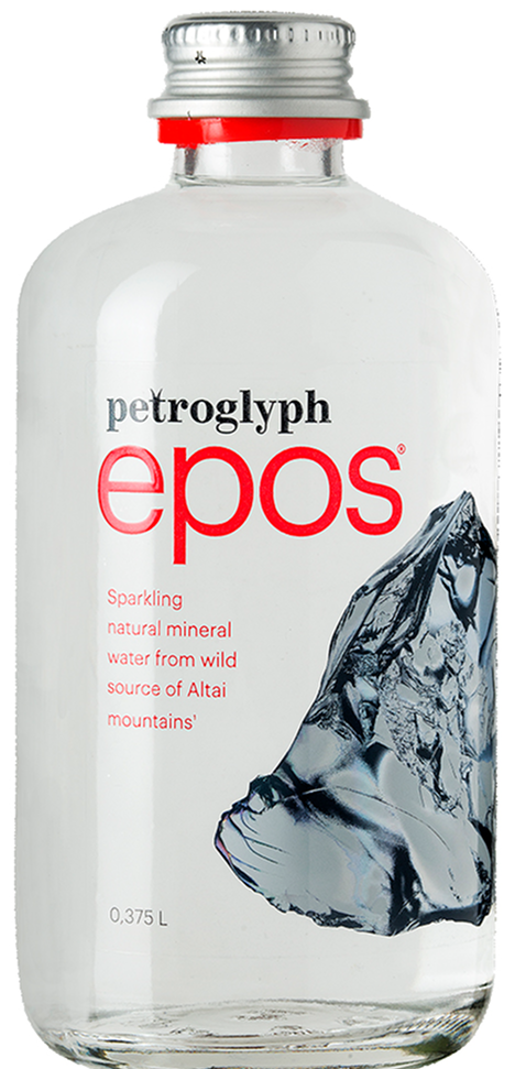 Петроглиф стекло (12 шт.)