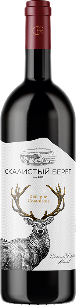 Скалистый берег. Каберне Совиньон