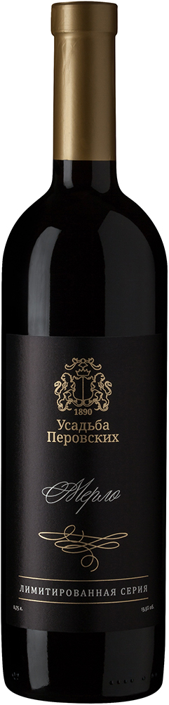 Мерло. Лимитированная серия" ТЗ "Усадьба Перовских