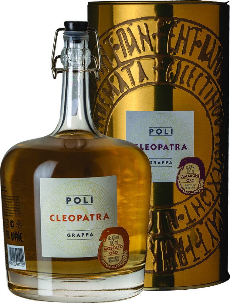 Граппа Клеопатра Москато Оро