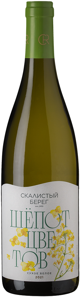 Шёпот цветов