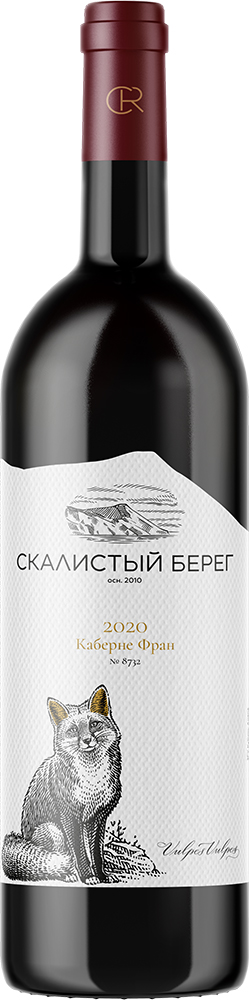 Скалистый берег. Каберне Фран