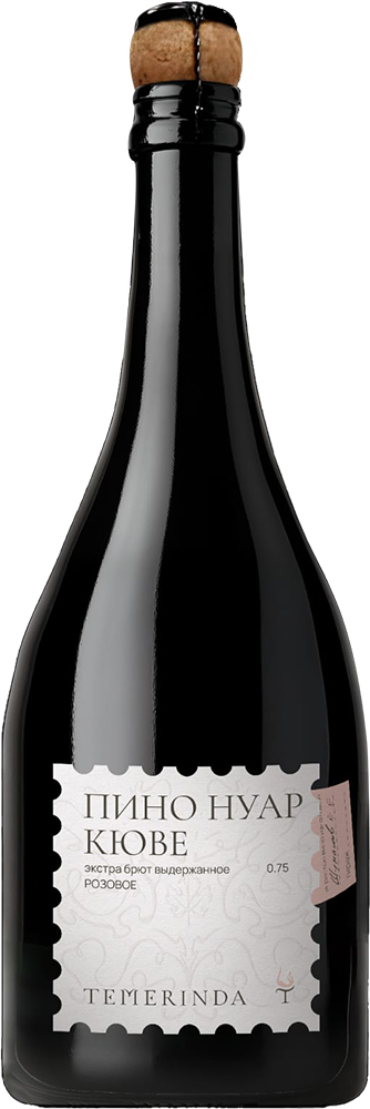 Пино Нуар Кюве