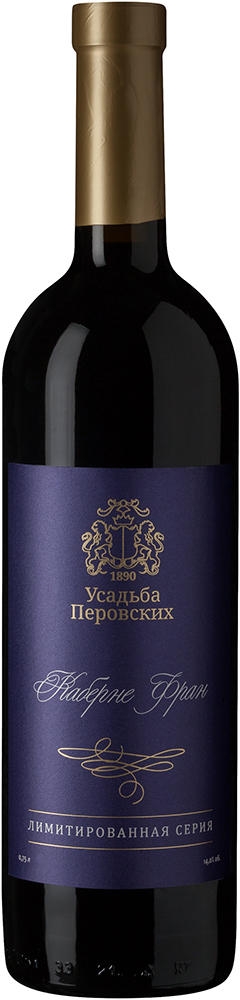 Каберне Фран. Лимитированная серия" ТЗ "Усадьба Перовских
