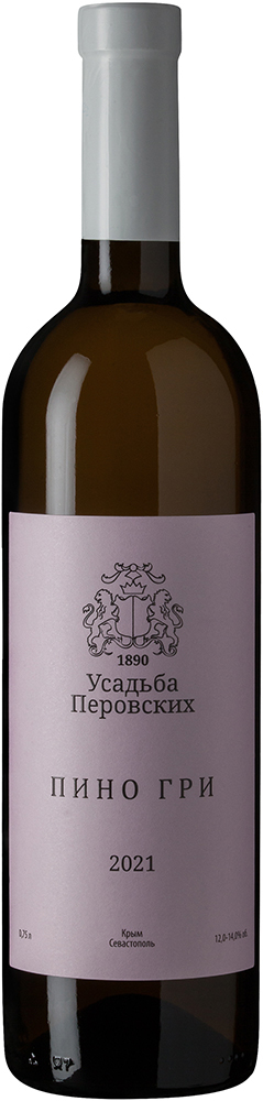 Пино Гри" ТЗ "Усадьба Перовских
