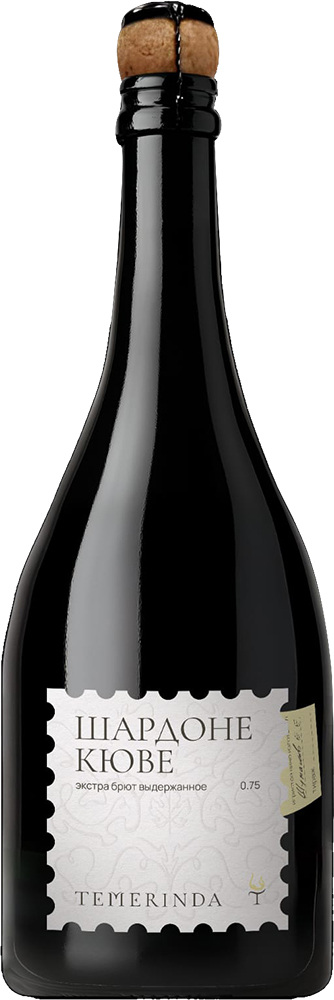 Шардоне Кюве