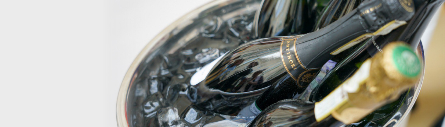 Фестиваль игристых вин 2025