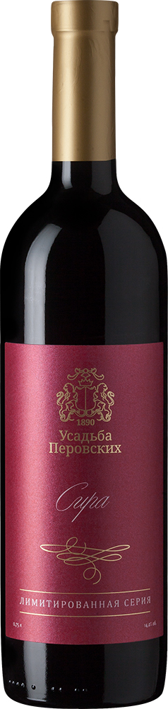 Сира. Лимитированная серия" ТЗ "Усадьба Перовских