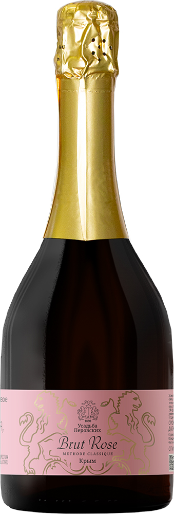 Розе" ТЗ "Усадьба Перовских