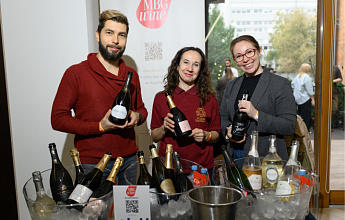 Встречаем осень с бокалом игристого на Bigati Bubbles Fest