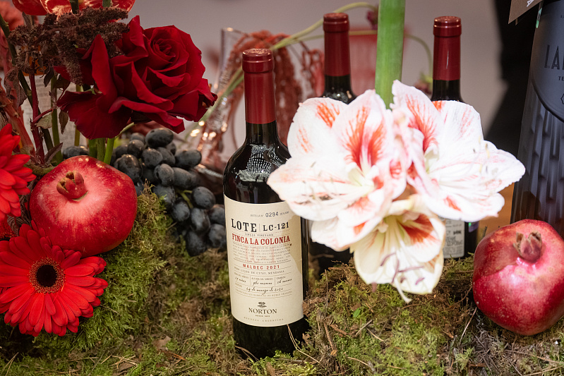 Презентация нового каталога подарков MBG Wine