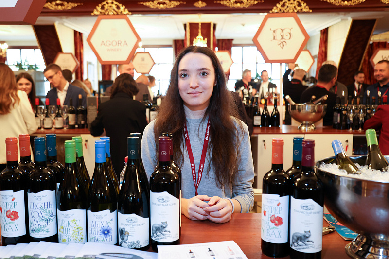 Третий Винодельческий форум. В фокусе – Россия