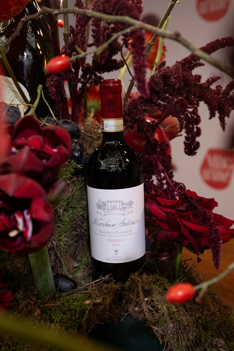 Презентация нового каталога подарков MBG Wine