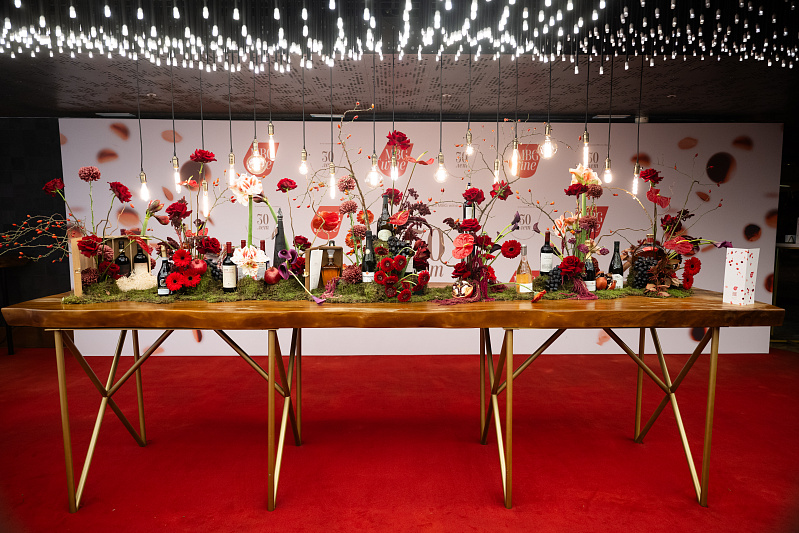 Презентация нового каталога подарков MBG Wine